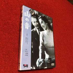 山之音 1DVD 导演:成濑巳喜男