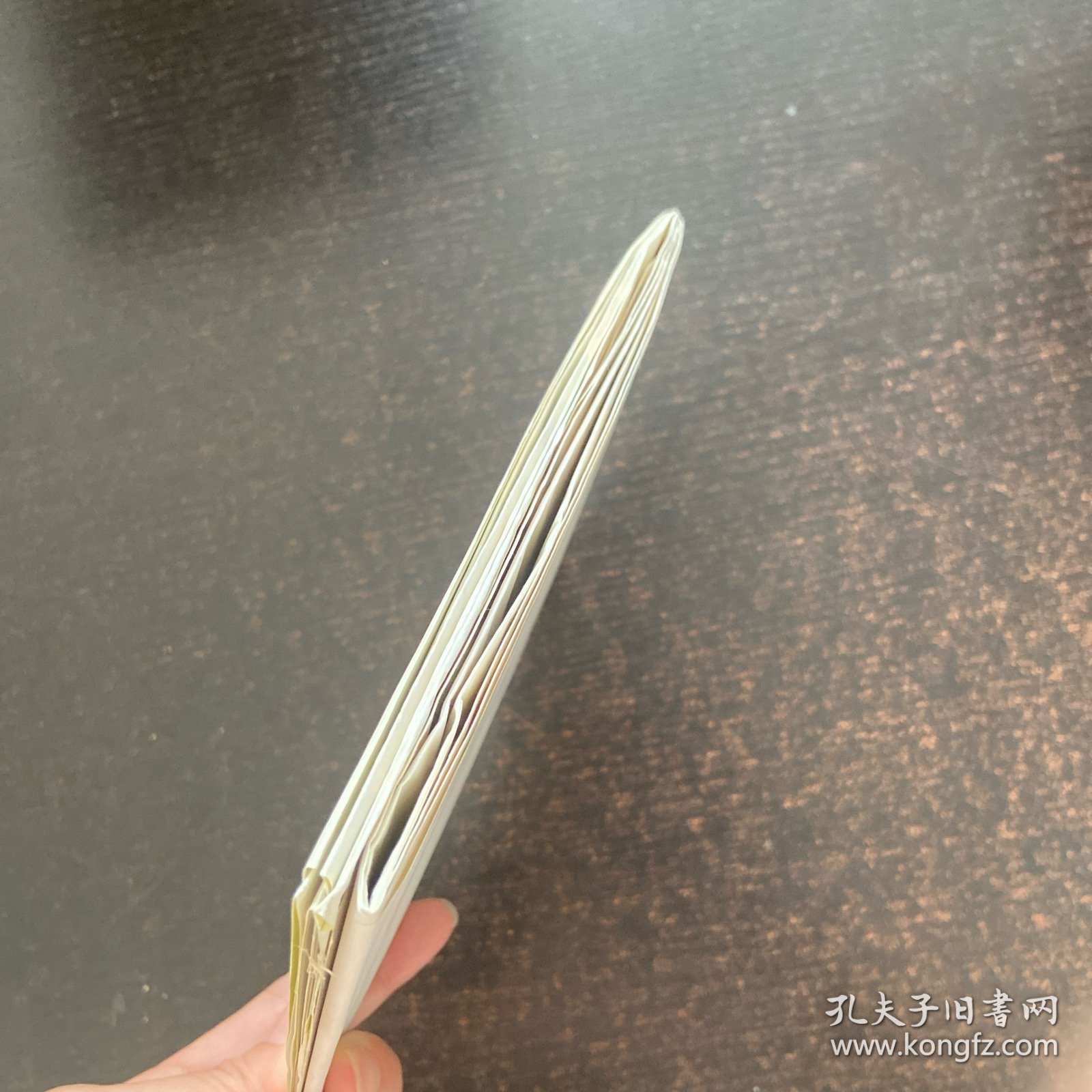 简化太极拳 挂图