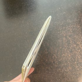 简化太极拳 挂图