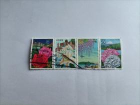 日邮·日本地方邮票信销·樱花目录编R633-636 2004年地方神奈川县的花卉-百合、玫瑰等 4枚全连票