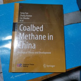 Coalbed Methane in China