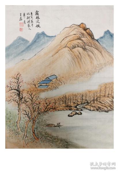 仿古山水画宣纸画芯