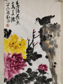 【郑正】花鸟画《牡丹》，45厘米//68厘米，价格600元一幅。喜欢的私聊