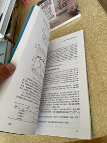 生物固锰除锰机理与工程技术