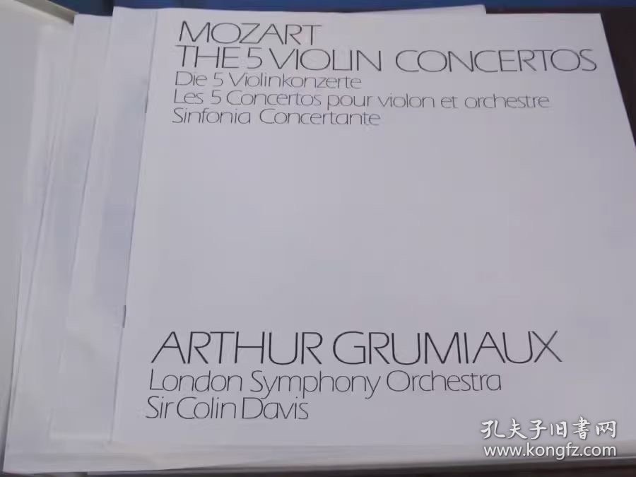 莫扎特 小提琴协奏曲 格鲁米欧演奏 荷兰版 3LP  黑胶唱片套盒12寸非全新