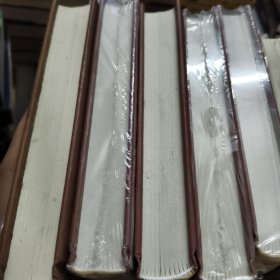 茶经1-6全6册