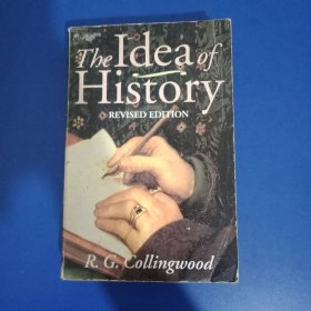 The idea of history 历史观念 科林伍德 1993