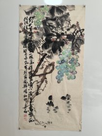 唐山名家，潘天寿先生弟子，现代著名画家。【王嘉品；花鸟画作品一幅51x99】保真出售！有撕口如图！