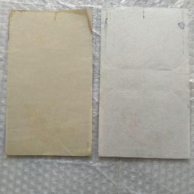 老烟标，迎春，2张合售，国营长春卷烟厂出品