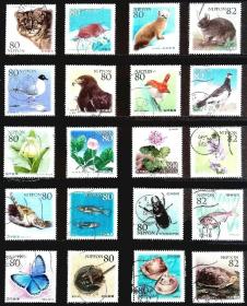 日本信销邮票～2011-2014年《日本的珍稀野生动植物》，1-4集20全。