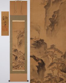 《松蔭山水》圖 日本画