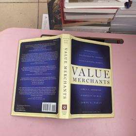 VALUE MERCHANTS【实物拍照现货正版】