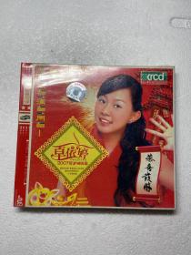 CD 卓依婷：2007贺岁精选集（2碟装）