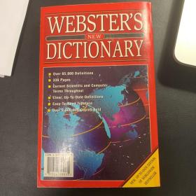 Websters New Dictionary Up to Date Edition
