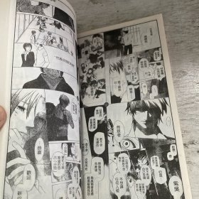 水果篮子 5号本