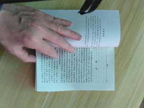 Selections of love stories爱情小说选粹(LMEB21042)