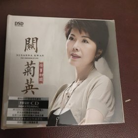 CD：情窦初开 _关菊英(全新）