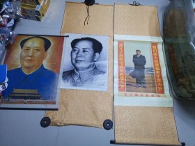书画，宣传画，画像，年画