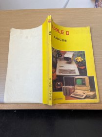 APPLE II:BASIC游戏