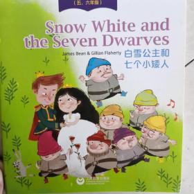 Snow White and the Seven Dwarves（白雪公主和七个小矮人）