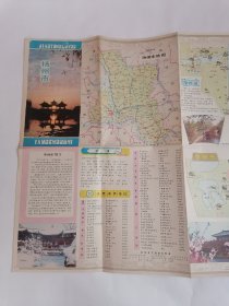 老地图：（1985年3月版）扬州市交通旅游地图