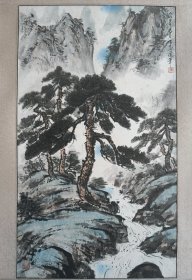 邹天成 陶瓷大学老教授 84年山水作品 保真