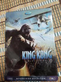 DVD-电影 KING KONG 金刚  2碟装 铁盒