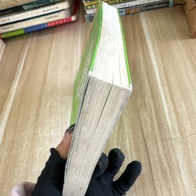 新东方 高中英语词汇词根＋联想记忆法（乱序版）