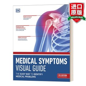 英文原版 Medical Symptoms Visual Guide 2nd Edition 医学症状视觉指南 第二版 精装 英文版 进口英语原版书籍