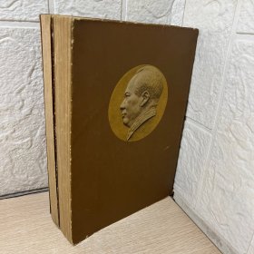 毛泽东选集1-2卷竖版