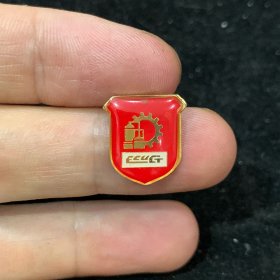 1992年：华东化工学院建校40周年纪念校徽