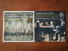 莫扎特：钢琴协奏曲（三首）、交响曲（一首） 黑胶LP唱片双张 包邮