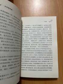 忆儿时