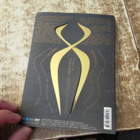 爱情说得对 双碟片（何慕男签名）