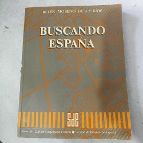 BUSCANDO ESPANA 西班牙语