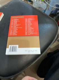 依法治教的探索
