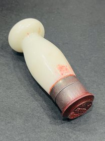 “长沙体院路（投递）3”校园邮政日戳