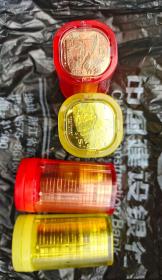 黄山峨眉 一份2卷(每卷20枚，5元面值) 未拆封