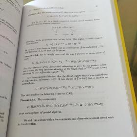 弦拓扑与环同调（影印版）国外数学名著系列