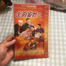 乡村爱情2DVD 3碟