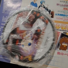 动感新势力 2008年12月（附光盘3张）