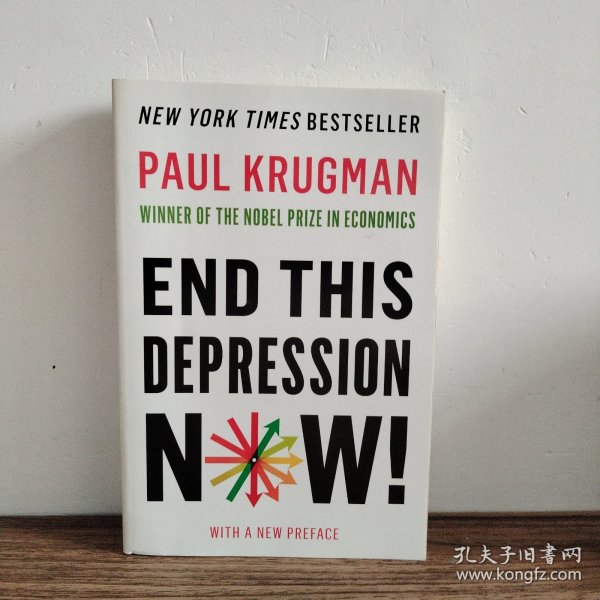 End This Depression Now!