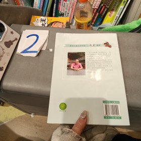 三国演义 注音版儿童读物小学生版课外阅读经典文学6-7-10岁小学版一二三年级必读少儿图书带拼音