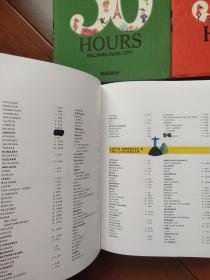 36 Hours World   [英文插绘本，全三册，1800页 布面精装 大16开】布绒封面手感好，基本全新有书香。