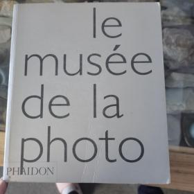 le musee de la photo