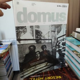 domus中文版 2014年6月刊总第087期
