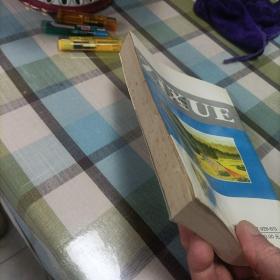 高技术局部战争理论研究:试用本