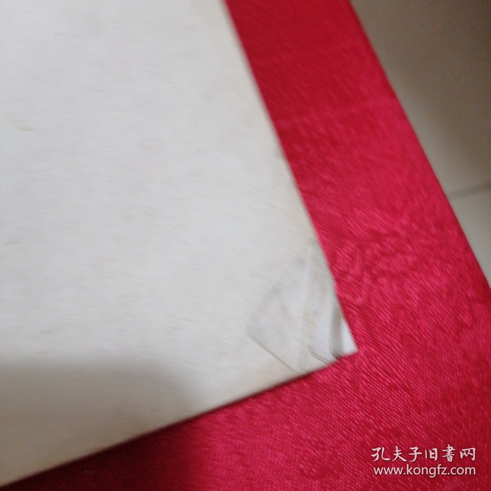 避雷器的检修和改装（初稿）影印本