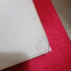 避雷器的检修和改装（初稿）影印本