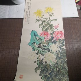 黄山寿花鸟作品一幅，印刷品。68CMX29CM。